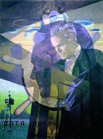 Bata Bheag: Portrait of Irving S. Shapiro by Charles Marchant Stevenson (1968). Bata Bheag is "little boat" in Gaelic. The imagery evokes Shapiro's nautical interests, and his image as a rising "captain of industry." Five years after sitting for the Stevenson portrait, Shapiro became chairman and chief executive officer of Dupont (E. I. du Pont de Nemours and Company), the first person outside the Dupont family to hold the top position, which he held from 1973 until his retirement in 1981. Acrylic on canvas. (24" x 16"). SKU: CS196820