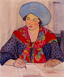Mother Writing: Saint Helens by Dorr Bothwell (1923). Portrait of the artist's mother Florence Hodgson Bothwell. Private collection.