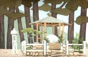 Nissaka, Station 26 in William Zacha's Tokaido Journey series.