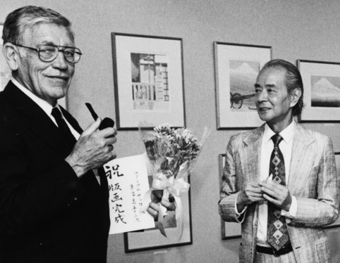 William Zacha and Toshi Yoshida, in Japan, at the opening of the first exhibit of Zacha's Tokaido Journey serigraphs. 