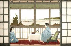 Tokaido Journey serigraph by Bill Zacha. WZ1985TJ18